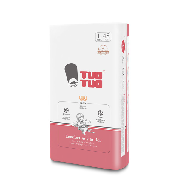 TUOTUO鉑金裝拉拉褲L側面