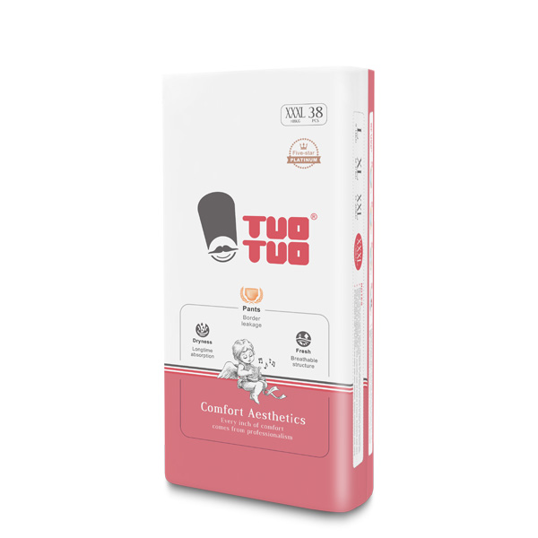 TUOTUO鉑金裝拉拉褲XXXL側面