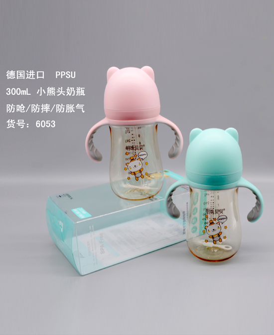 明珠貝貝德國進口ppsu 300ml小熊頭奶�.jpg 明珠貝貝德國進口ppsu 300ml小熊頭奶�.jpg