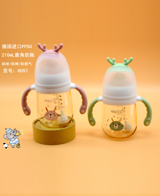明珠貝貝德國進口PPSU 210ml鹿角奶瓶.jpg 明珠貝貝德國進口PPSU 210ml鹿角奶瓶.jpg