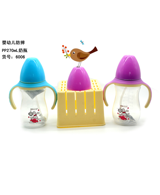 明珠貝貝奶瓶-pp 270ml奶瓶