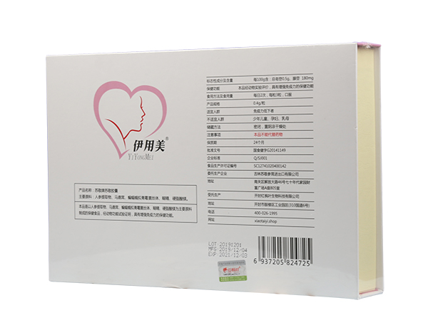 蘇敬牌蘇敬膠囊 背面