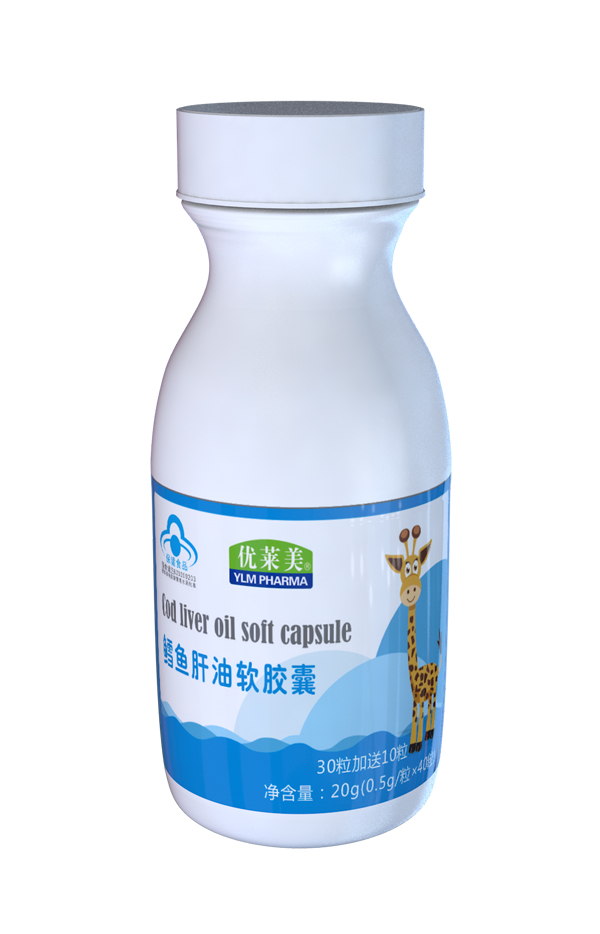 優(yōu)萊美鱈魚甘油軟膠囊 瓶裝