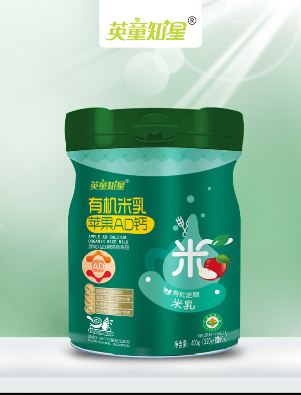 英童知星有機米乳-蘋果AD鈣