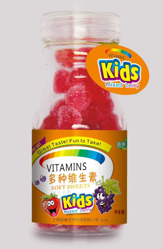 多種維生素草莓味.jpg 多種維生素草莓味.jpg