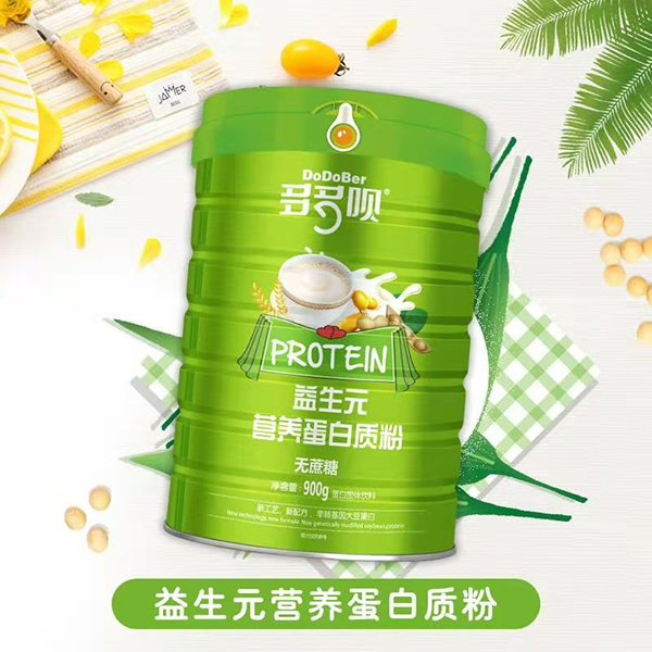 多多唄益生元營養(yǎng)蛋白質粉.jpg