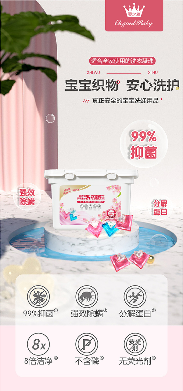8+0֮ϴ_ĸϴo̟ᳱ