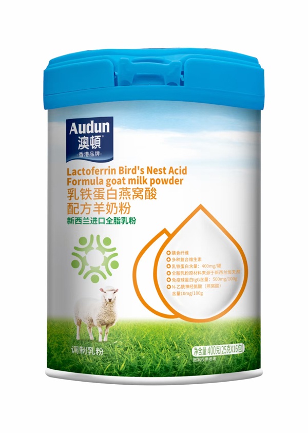 澳頓乳鐵蛋白燕窩酸配方羊奶粉.jpg 澳頓乳鐵蛋白燕窩酸配方羊奶粉.jpg