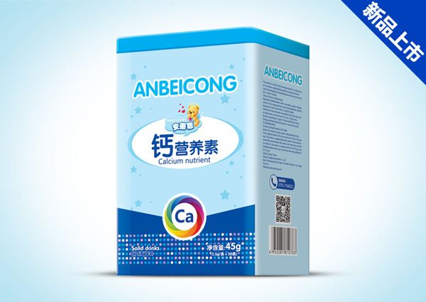 安蓓聰鈣營(yíng)養(yǎng)素