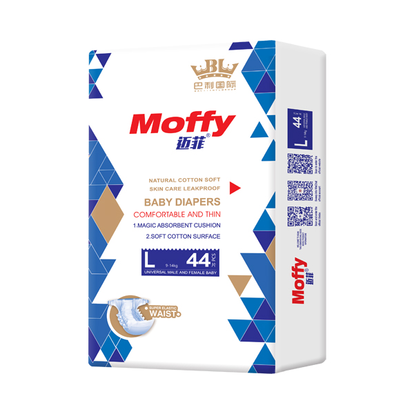 邁菲嬰兒紙尿褲L44.jpg