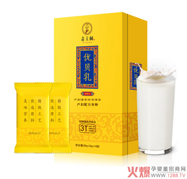 wa(chn)Ń(yu)ؐ (yu)t(y)ü(j)ȫܠI(yng)B(yng)