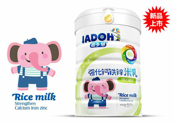 嘉多慧淮山薏米-強化鈣鐵鋅米乳