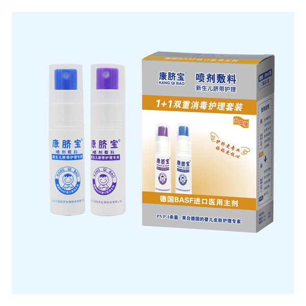 康臍寶噴劑輔料 新生兒臍帶護理1