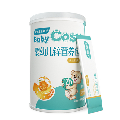 寶適寶樂愛+嬰幼兒鋅營(yíng)養(yǎng)包