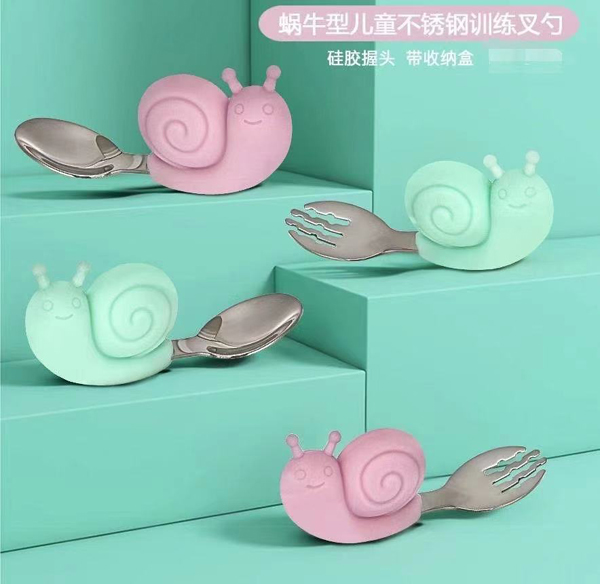 盟寶蝸牛型兒童不銹鋼訓(xùn)練叉勺1.jpg