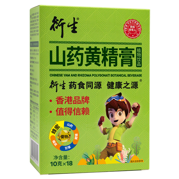 衍生山藥黃精膏植物飲品.jpg 衍生山藥黃精膏植物飲品.jpg