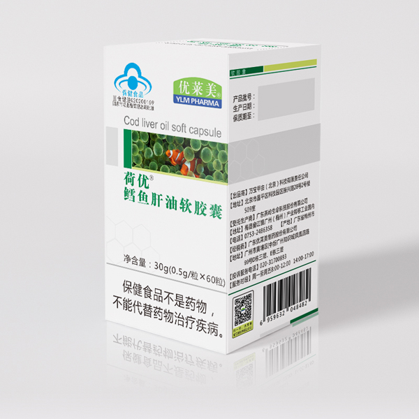 優(yōu)萊美荷優(yōu)鱈魚(yú)肝油軟膠囊