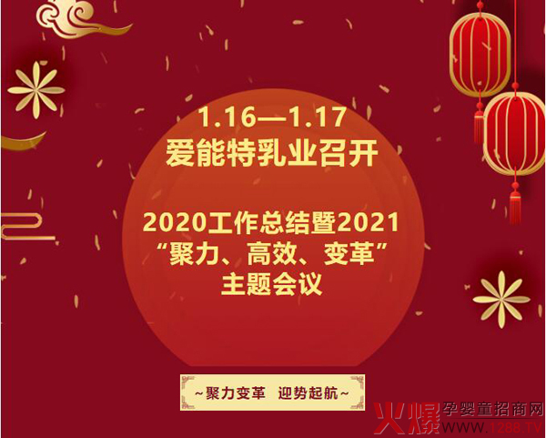 _2020Y(ji)2021Ч׃ }h