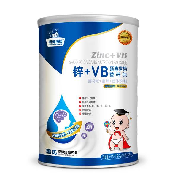 碩博搭檔鋅+VB營養(yǎng)包