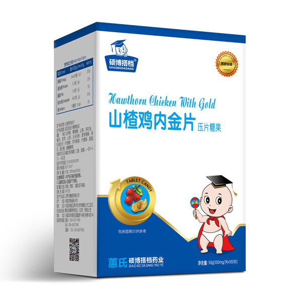 碩博搭檔山楂雞內金片