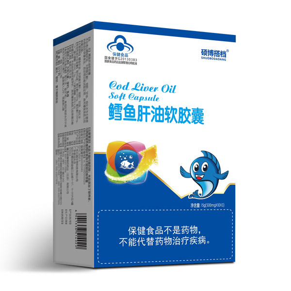 碩博搭檔鱈魚肝油軟膠囊豎盒
