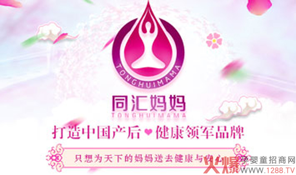 2021a(chn)ޏ(f)(xing)ĿxͬRe^