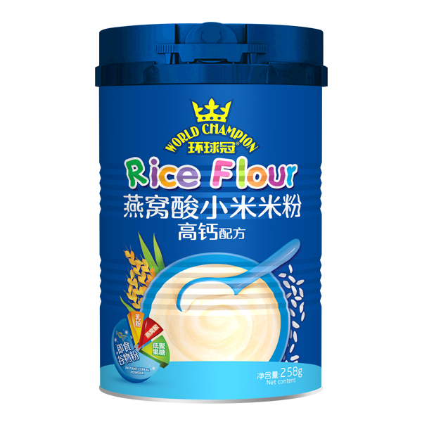 環(huán)球冠燕窩酸小米米粉 高鈣