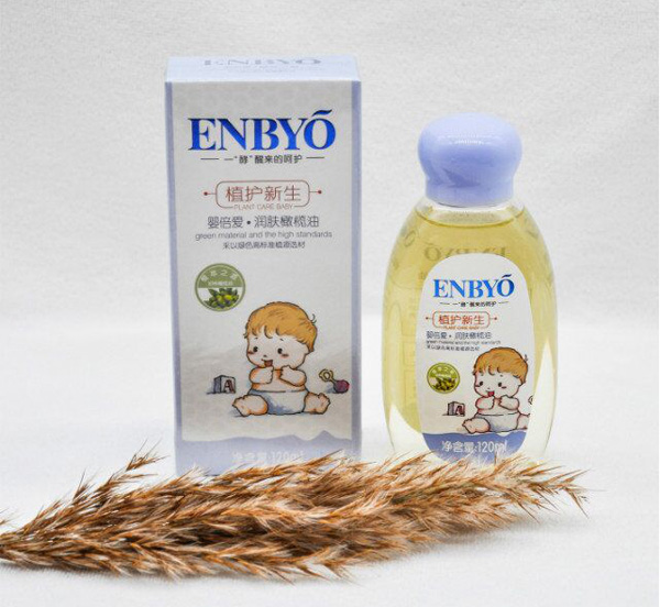 嬰倍愛酵素潤膚橄欖油.jpg 嬰倍愛酵素潤膚橄欖油.jpg