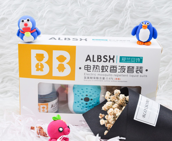 愛蘭貝詩電蚊香液套裝.jpg 愛蘭貝詩電蚊香液套裝.jpg