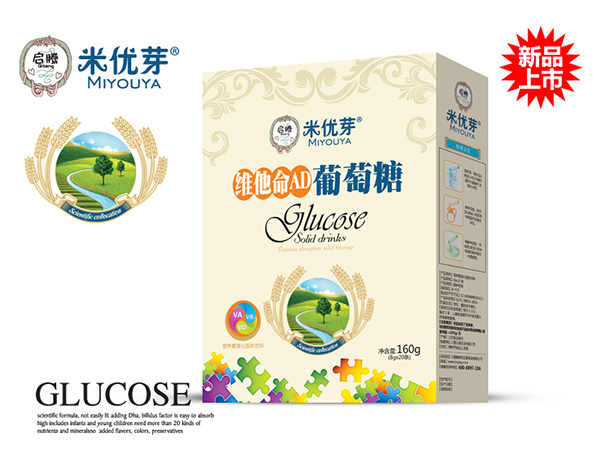 米優(yōu)芽維他命AD葡萄糖盒裝.jpg 米優(yōu)芽維他命AD葡萄糖盒裝.jpg