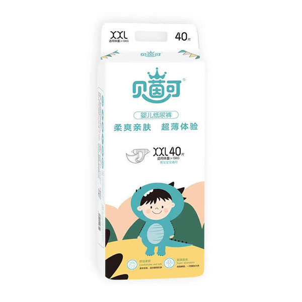貝茵可紙尿褲XXL40.jpg 貝茵可紙尿褲XXL40.jpg
