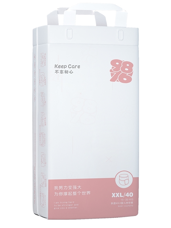 9876�냺�W(xu��)��ѝ XXL���Q�棩.jpg