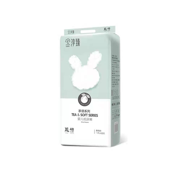 淳臻茶語系列紙尿褲XL48