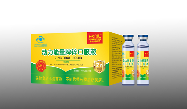 香港媽咪愛(ài)動(dòng)力能量牌鋅口服液.jpg 香港媽咪愛(ài)動(dòng)力能量牌鋅口服液.jpg