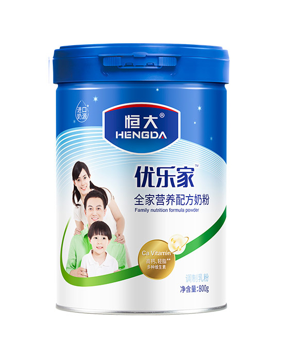 恒大優(yōu)樂家全家營養(yǎng)配方奶粉.jpg