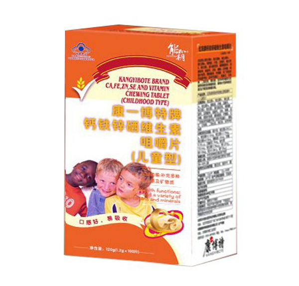 能霸鈣鐵鋅硒維生素咀嚼片.jpg