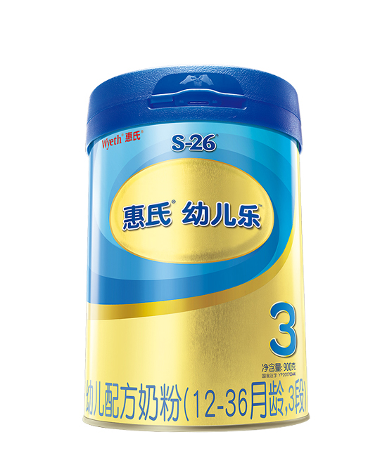惠氏幼兒樂(lè)幼兒配方奶粉3段.jpg 惠氏幼兒樂(lè)幼兒配方奶粉3段.jpg