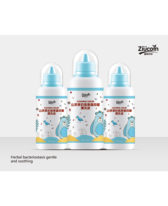 滋幼草坊山茶果奶瓶果蔬抑菌清洗液.jpg