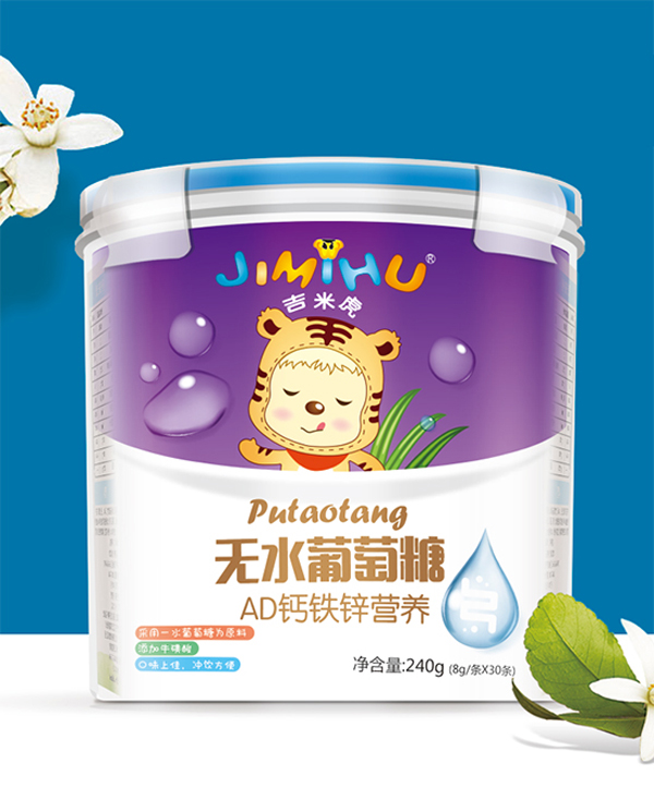 吉米虎無水葡萄糖AD鈣鐵鋅營(yíng)養(yǎng).jpg