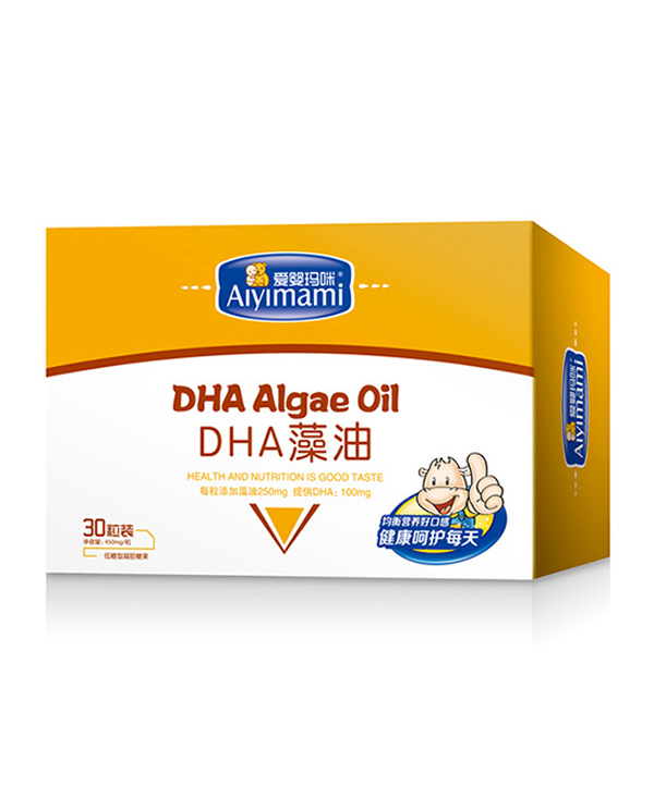 愛(ài)嬰瑪咪DHA藻油.jpg