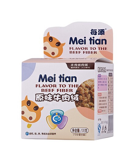 每添原味牛肉絨.jpg 每添原味牛肉絨.jpg