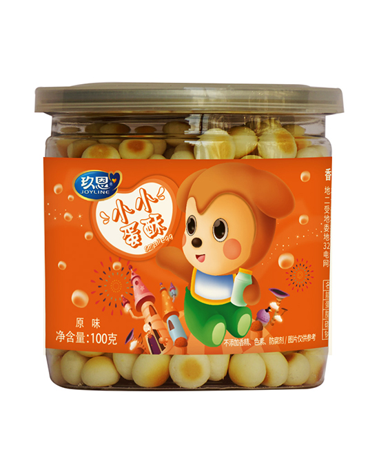 玖恩小小蛋酥.jpg 玖恩小小蛋酥.jpg