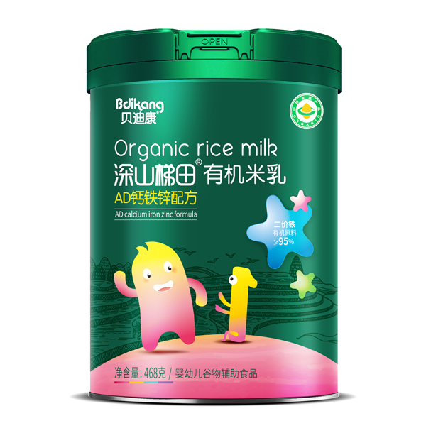 貝迪康深山梯田有機(jī)米乳 AD鈣鐵鋅配方 聽(tīng)裝.jpg