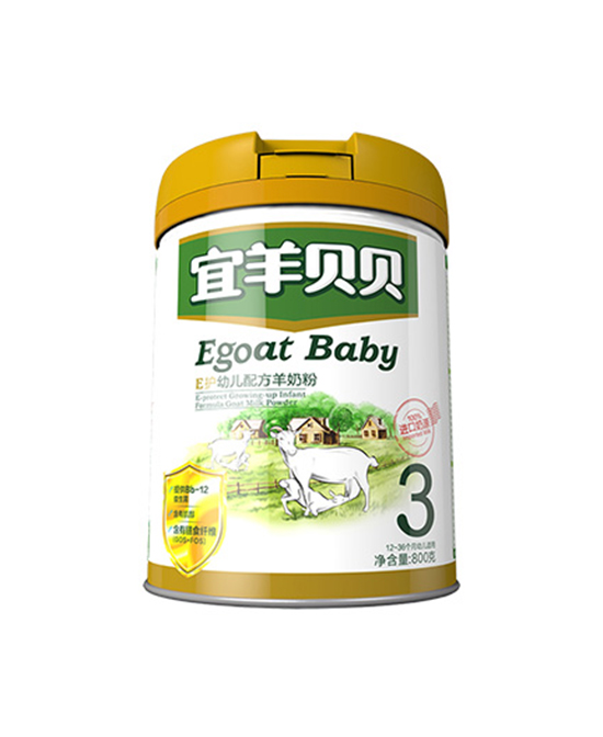 宜羊貝貝幼兒配方羊奶粉3段.jpg 宜羊貝貝幼兒配方羊奶粉3段.jpg