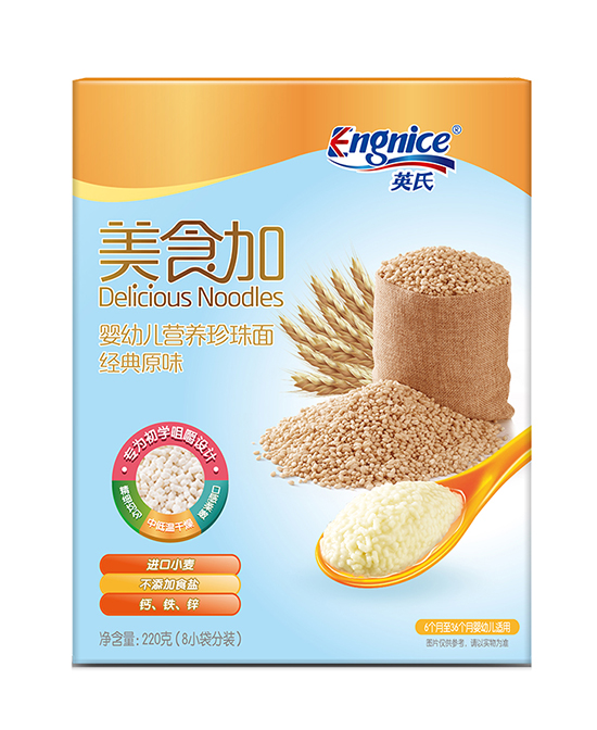 英氏美食加?jì)胗變籂I養(yǎng)珍珠面 經(jīng)典原味.jpg