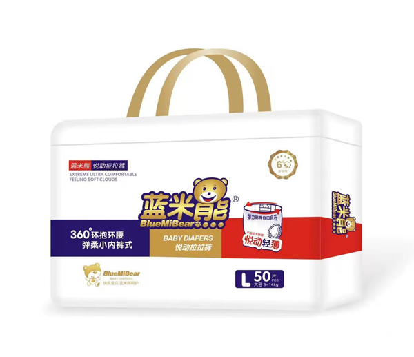 藍(lán)米熊悅動(dòng)拉拉褲L