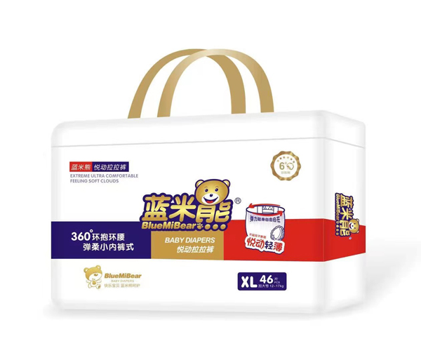 藍(lán)米熊悅動(dòng)拉拉褲XL