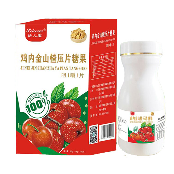 倍兒蜜雞內(nèi)金山楂壓片糖果.jpg 倍兒蜜雞內(nèi)金山楂壓片糖果.jpg