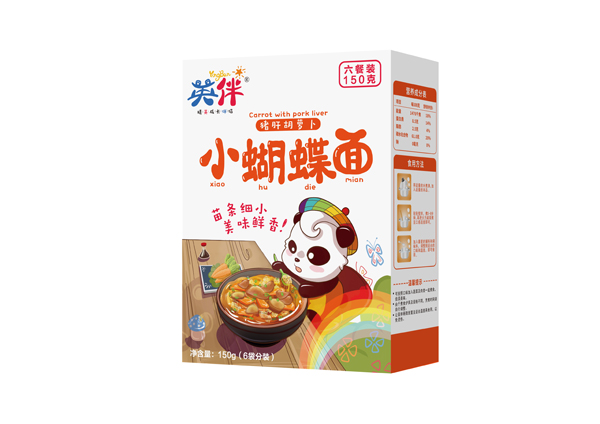 英伴豬肝胡蘿小蝴蝶面