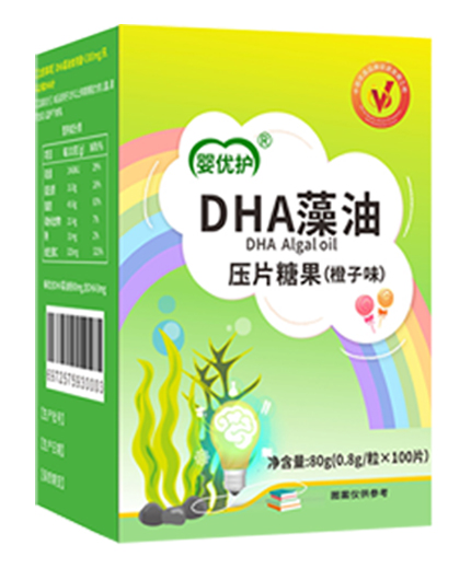 嬰優(yōu)護(hù)壓片糖果 DHA藻油